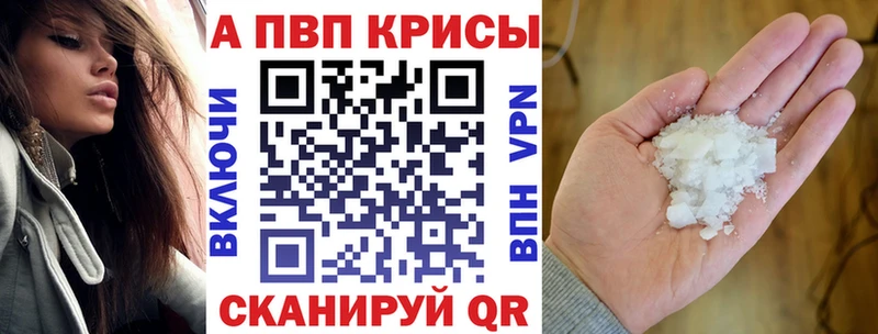 гидра онион  цены   Тверь  A PVP СК КРИС 