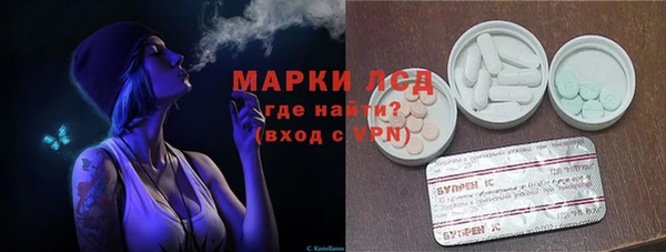 прущая мука Вязники
