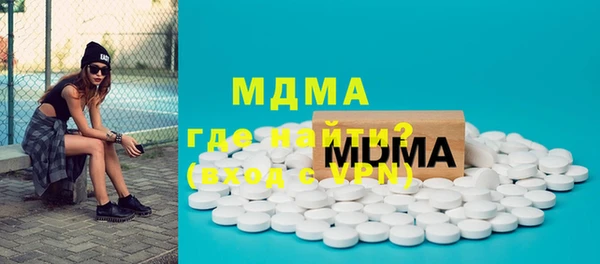 mix Волосово