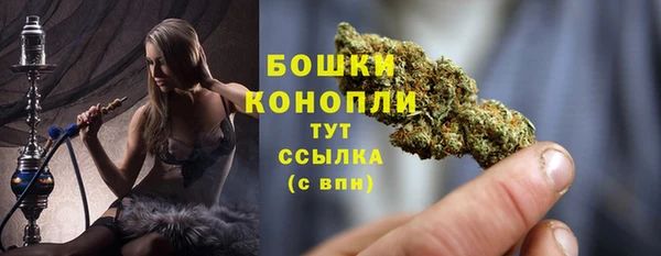 прущая мука Вязники