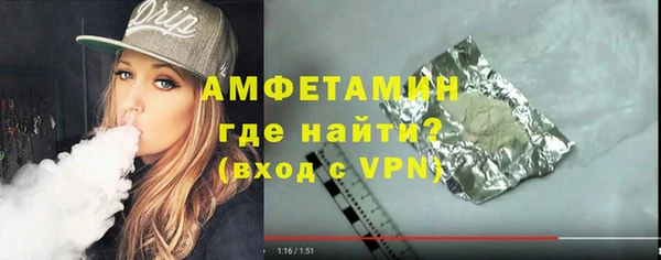 СК Вяземский