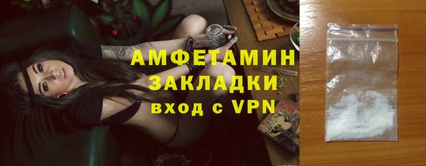 mix Волосово