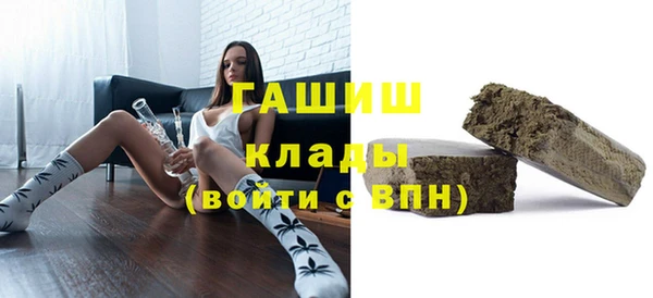 mix Волосово