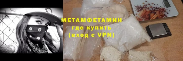 СК Вяземский