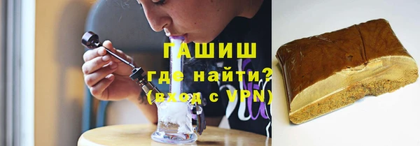 прущая мука Вязники