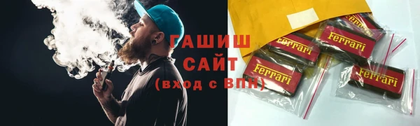 СК Вяземский