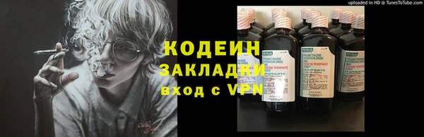 прущая мука Вязники