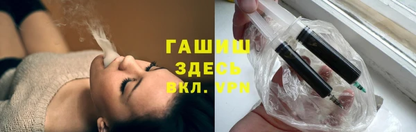 mix Волосово