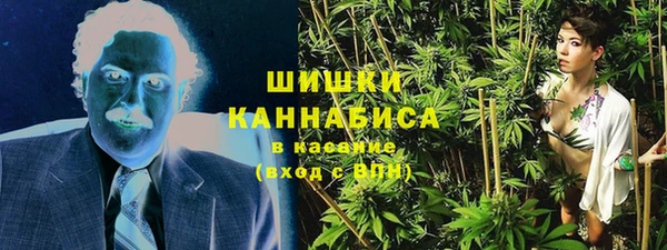 гашиш Володарск