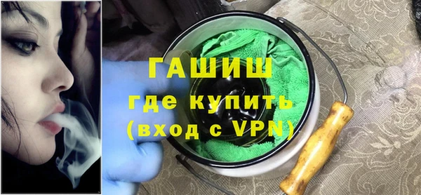 mix Волосово