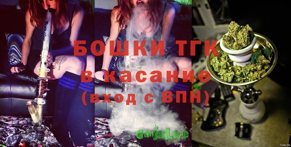 прущая мука Вязники