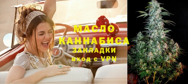 гашиш Володарск