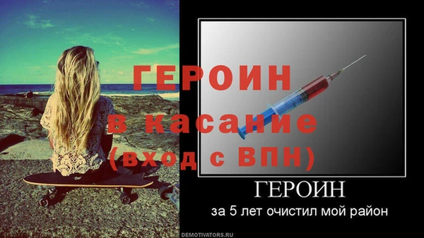 гашиш Володарск