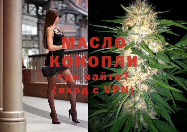 прущий лед Вязьма