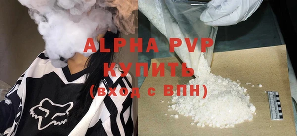 гашиш Володарск