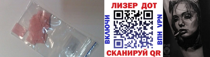 ЛСД экстази ecstasy  Тверь 