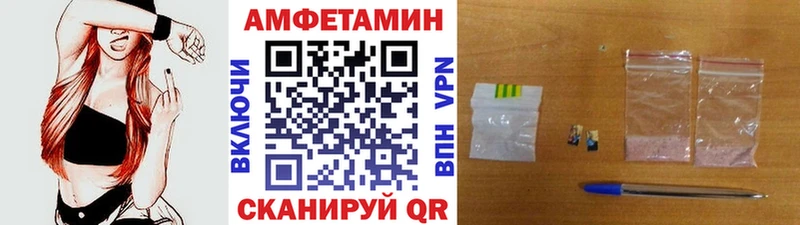 Первитин мет  маркетплейс Telegram  Тверь 